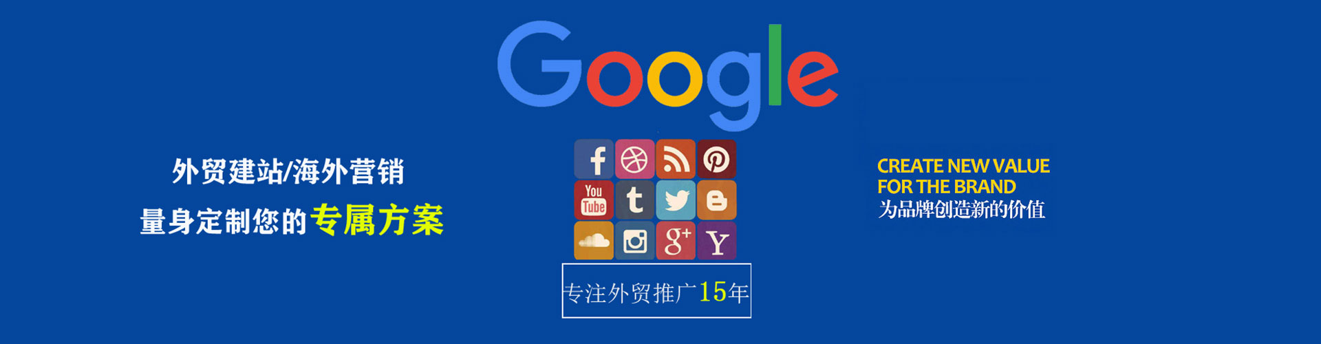 肥东朋友圈信息流
